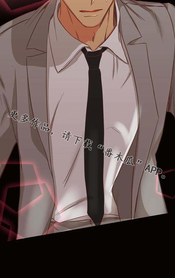 第136章：你先出去13