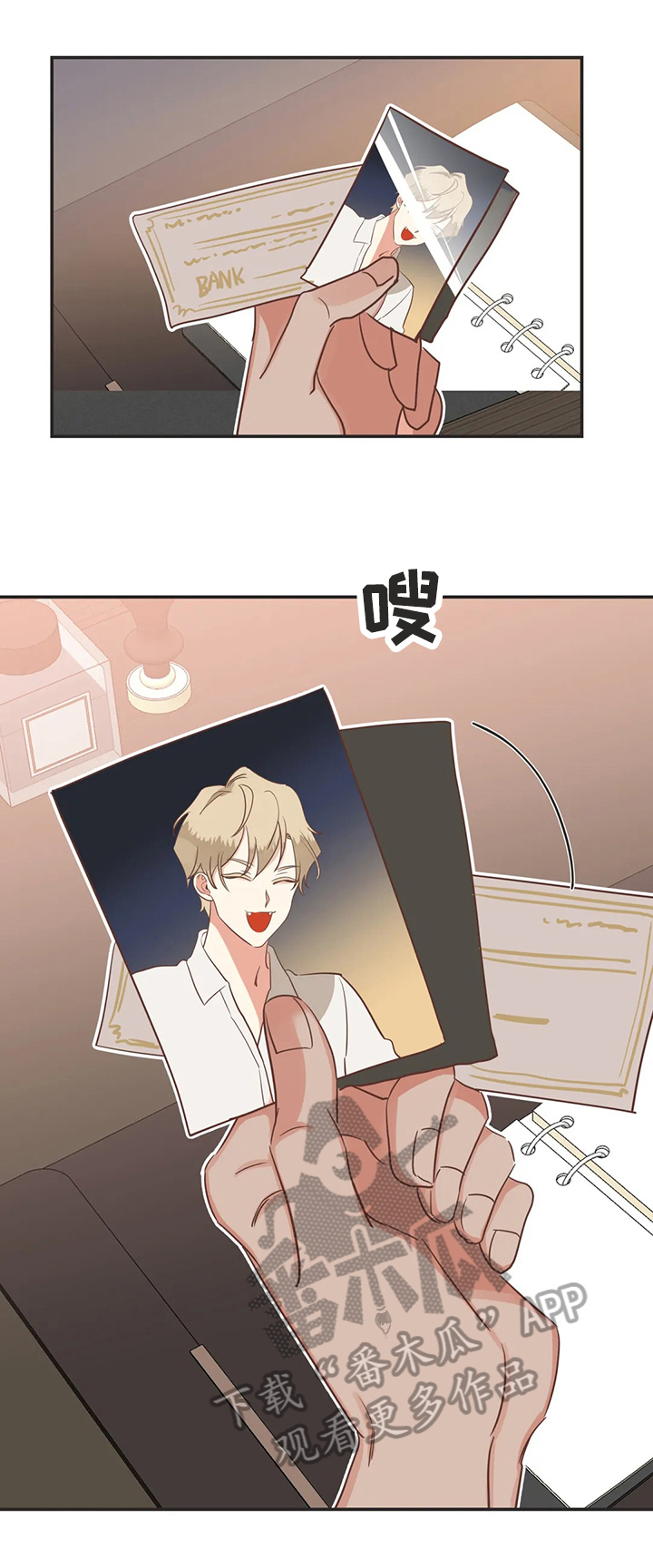 第146章：聚餐0