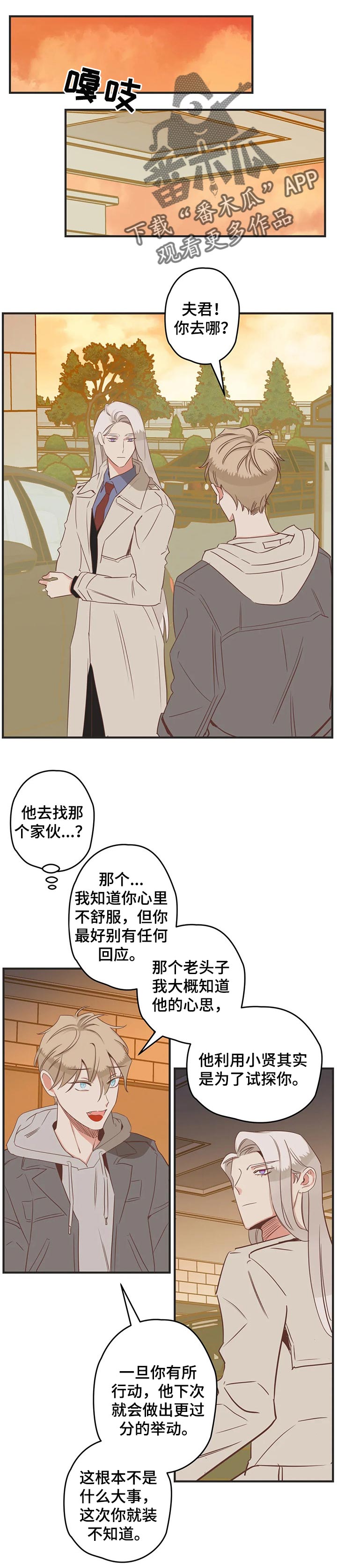 第160章：爱笑的人0