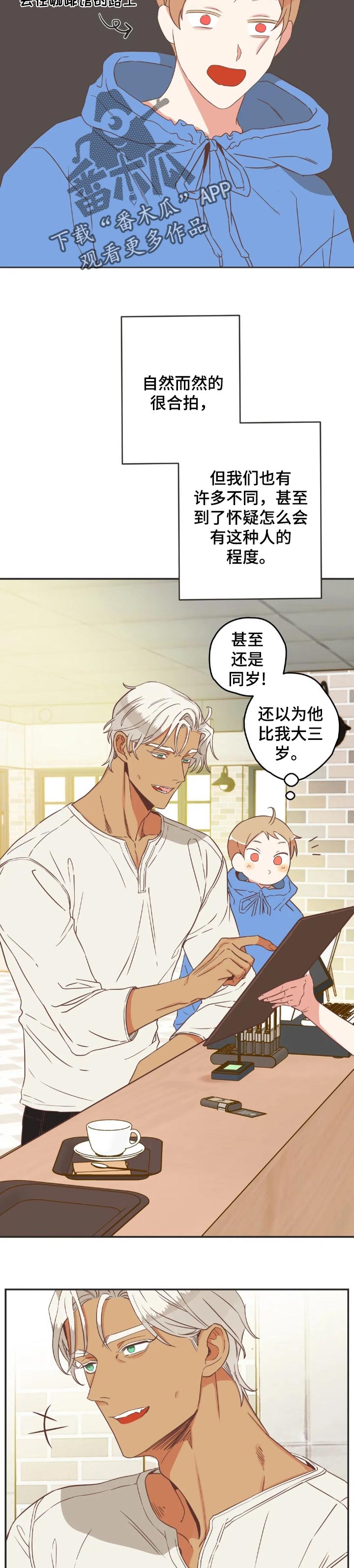 第163章：笑一下1
