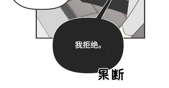 第172章：【番外】夸奖11