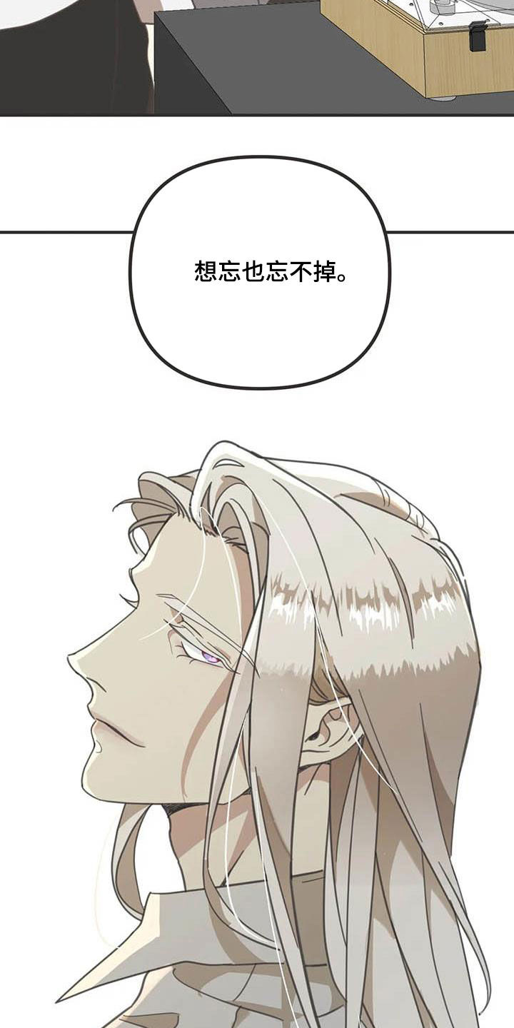 第172章：【番外】夸奖4