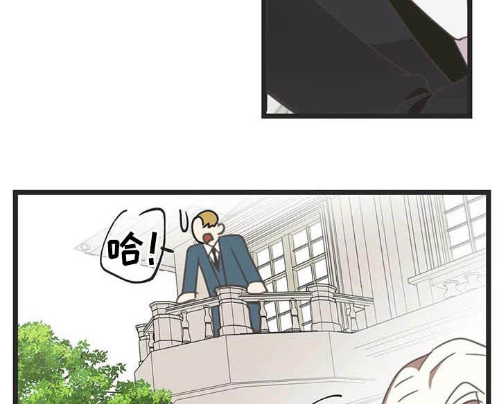第176章：【番外】救场19