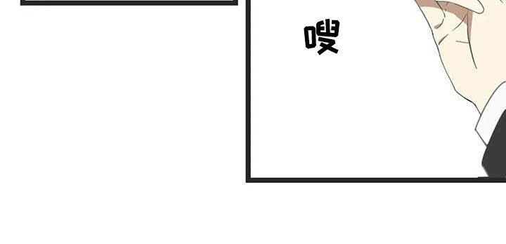 第176章：【番外】救场26