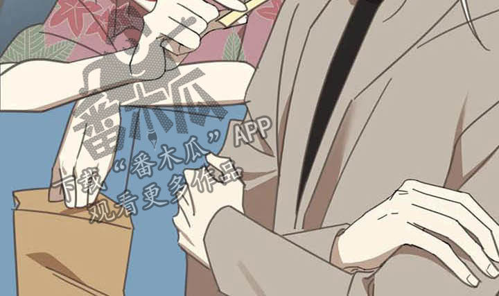 第178章：【番外】最好的人7