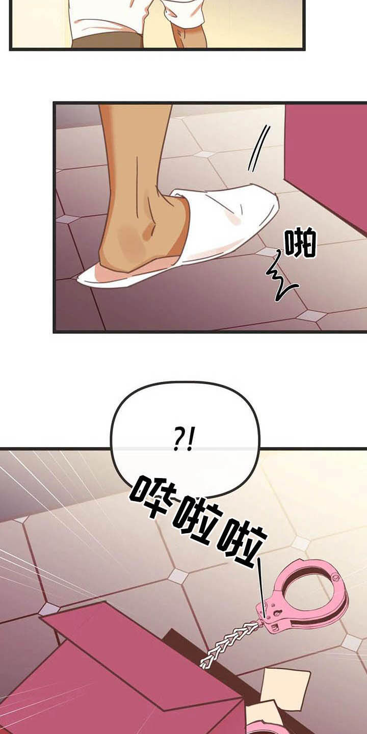 第181章：【番外】才艺展示11
