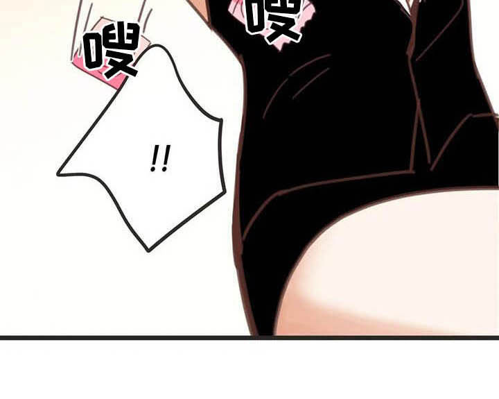 第181章：【番外】才艺展示21