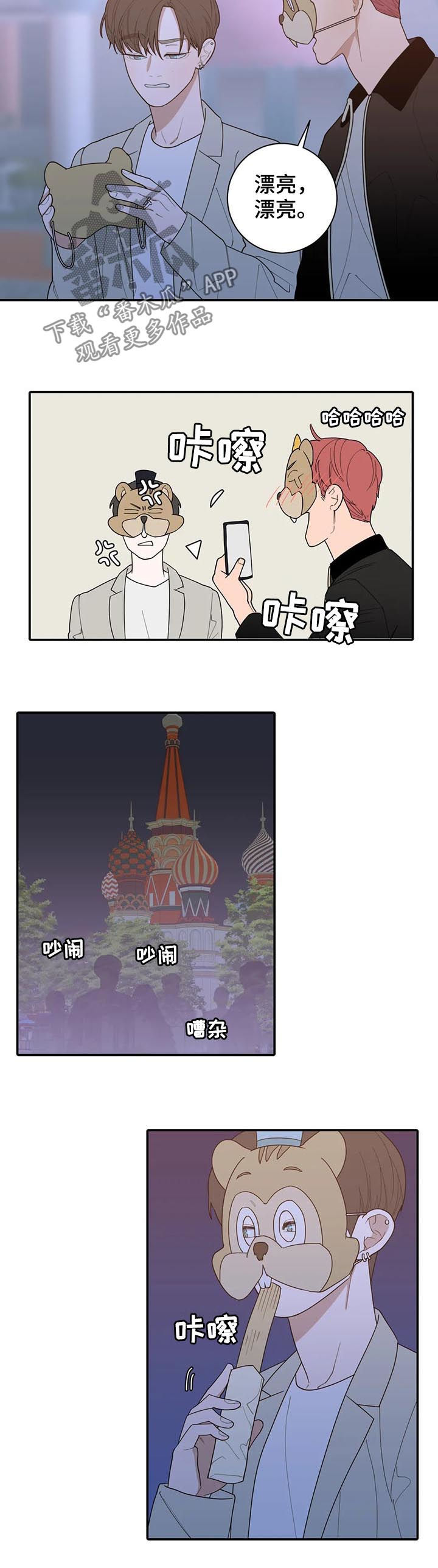 第192章：对的答案（完结）1
