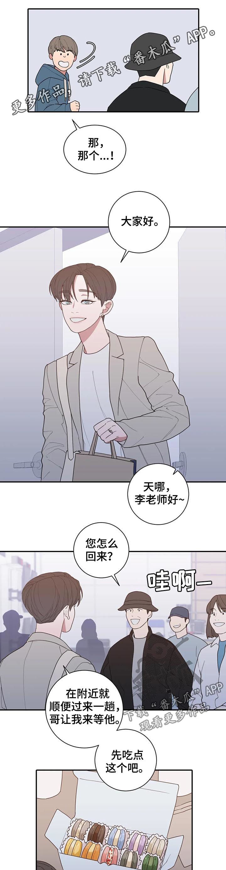 第191章：很幸福0