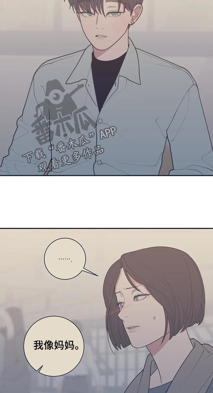 第189章：希望你能幸福5