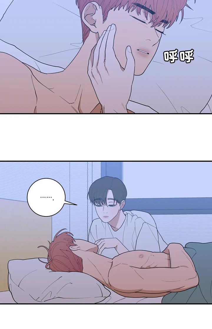 第188章：妈妈1