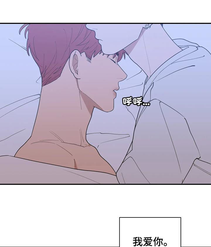第188章：妈妈10