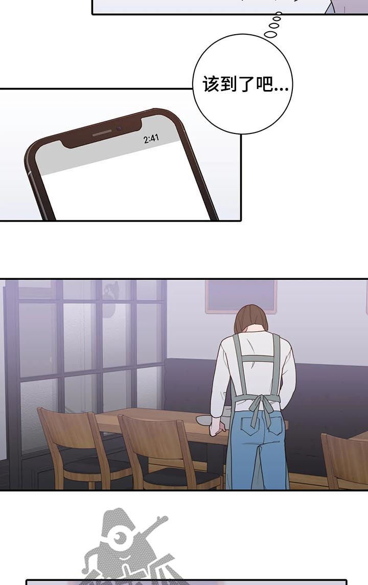 第188章：妈妈14