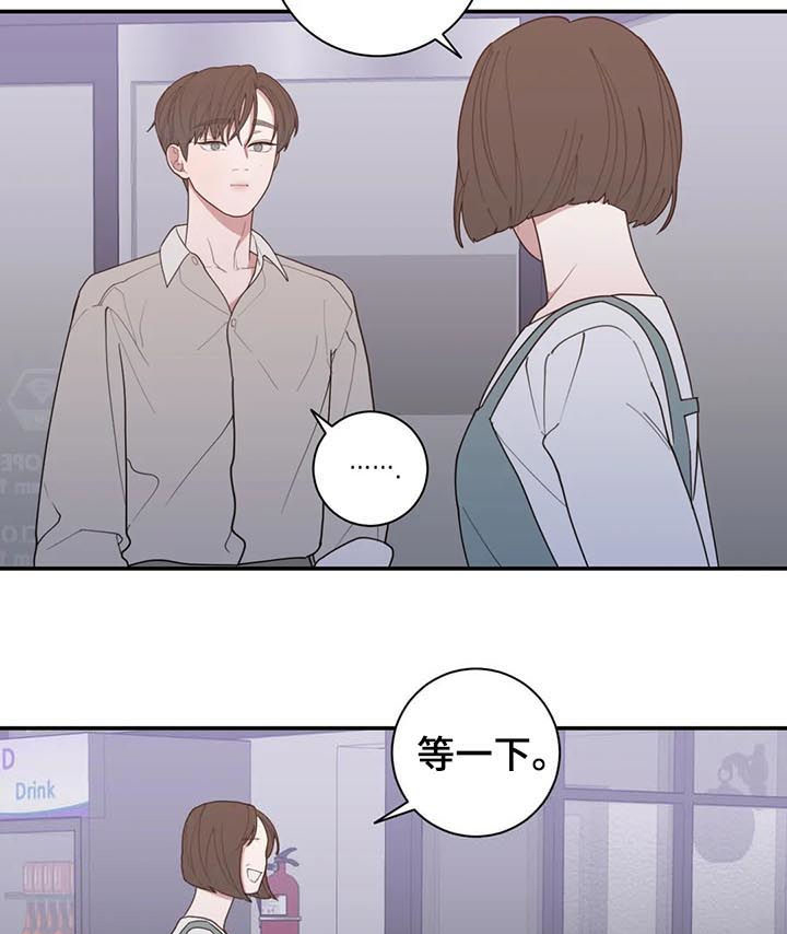 第188章：妈妈18