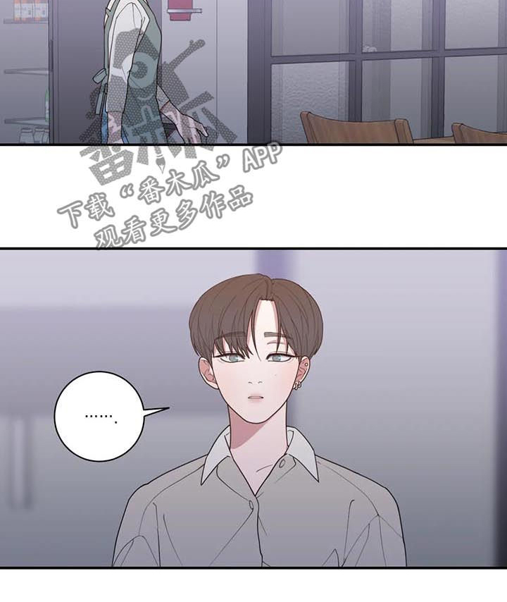 第188章：妈妈19