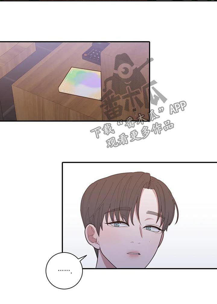 第188章：妈妈21