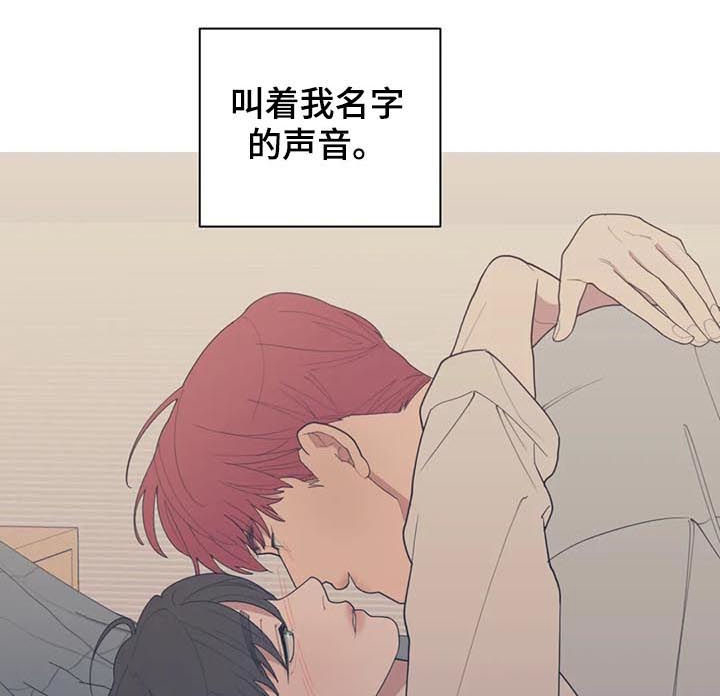 第188章：妈妈7