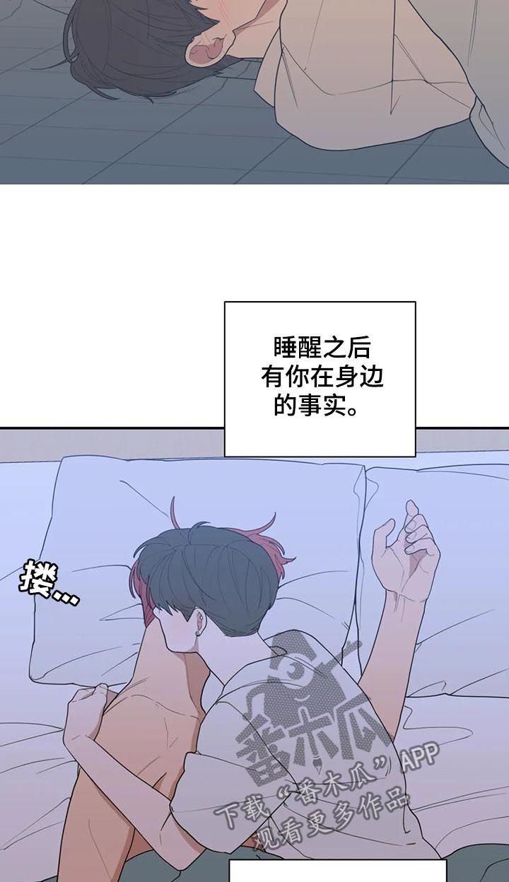 第188章：妈妈8