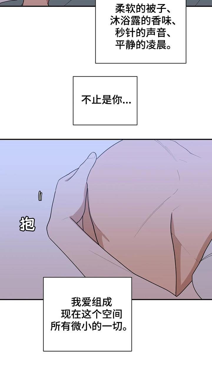 第188章：妈妈9