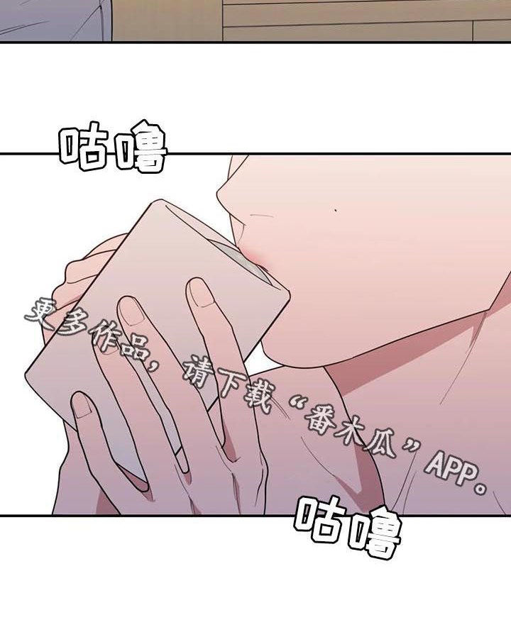 第186章：喜好9