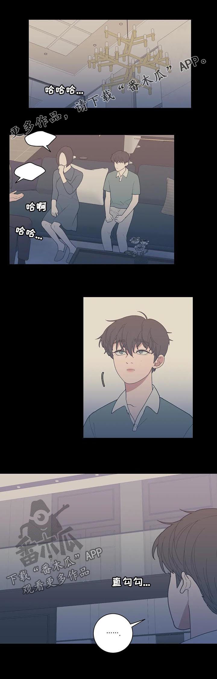 第182章：一起住0