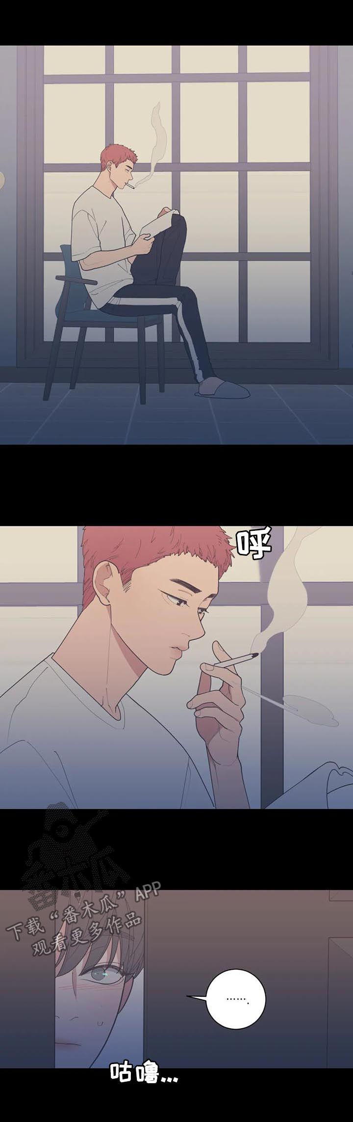第182章：一起住2