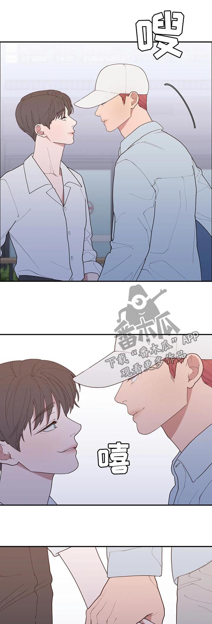 第181章：接机15