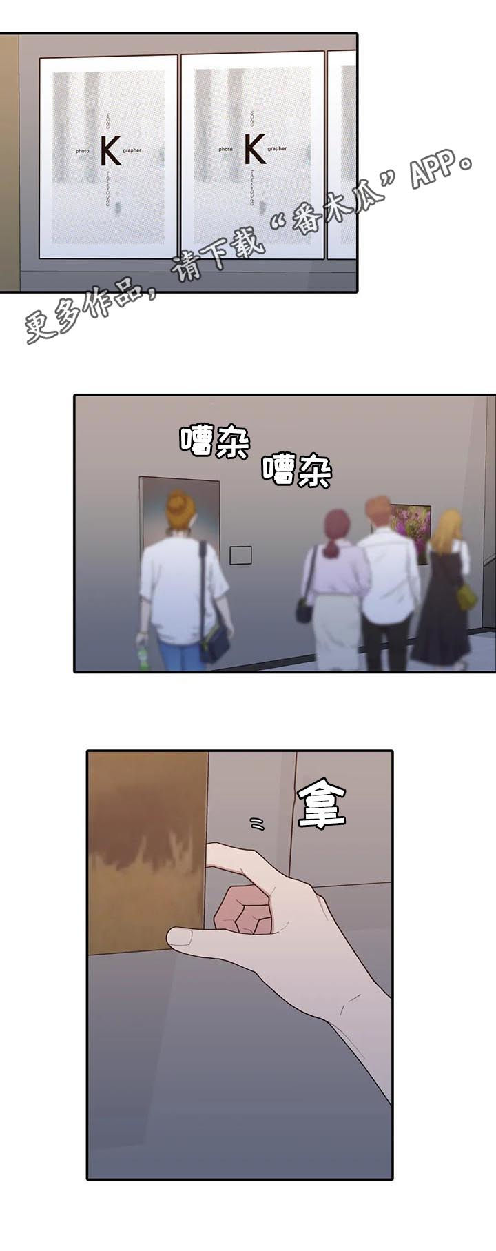 第180章：展会0