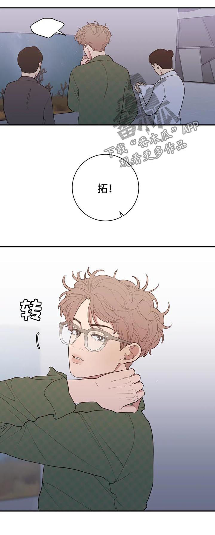第180章：展会1
