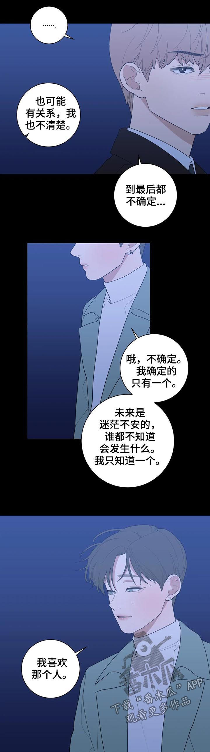 第180章：展会10