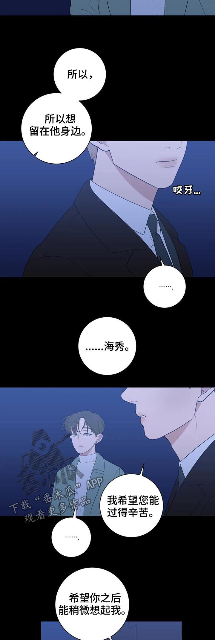 第180章：展会11