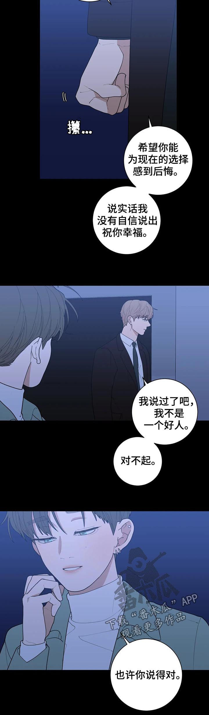 第180章：展会12