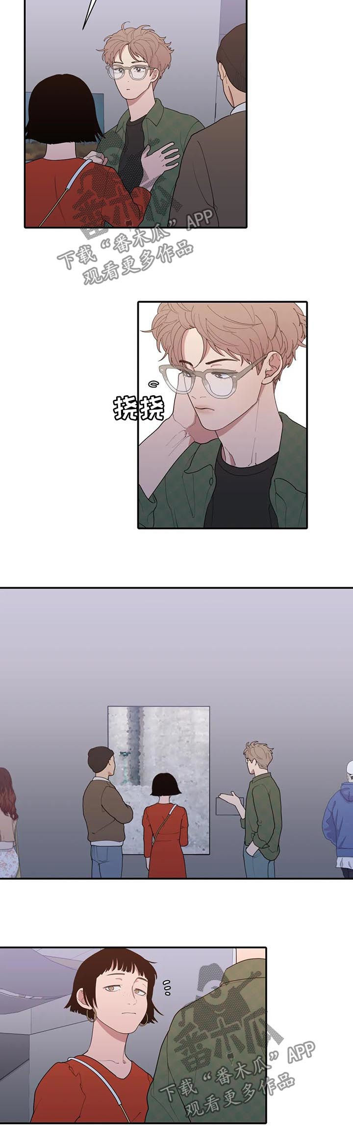 第180章：展会5