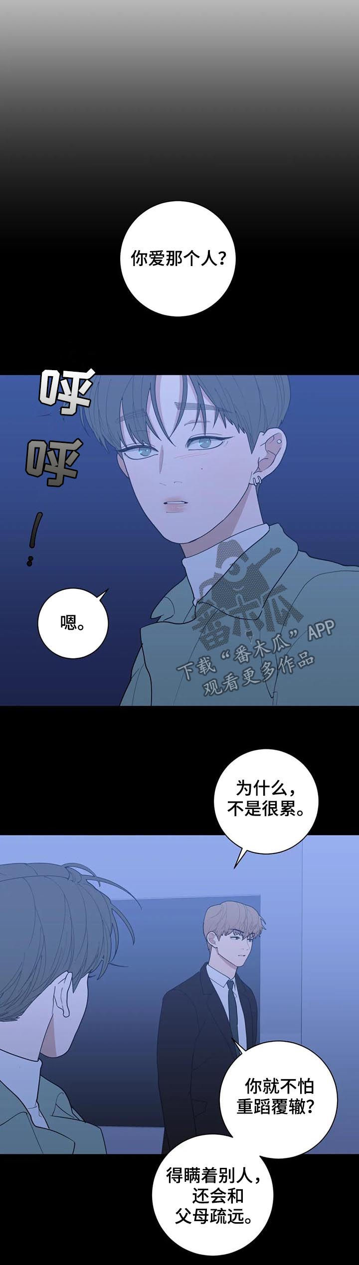 第180章：展会8