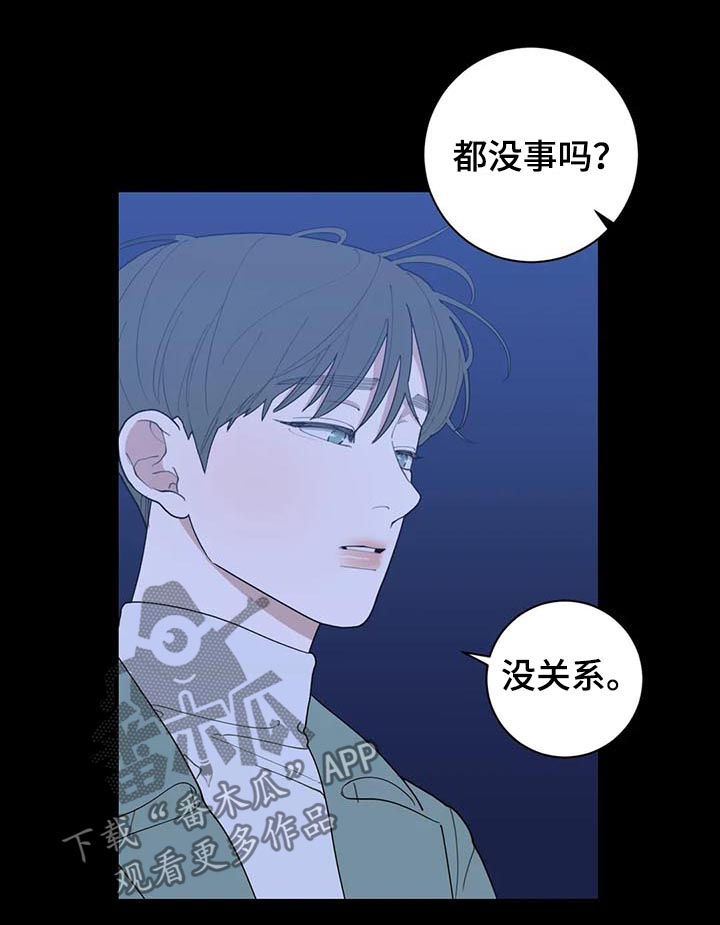 第180章：展会9
