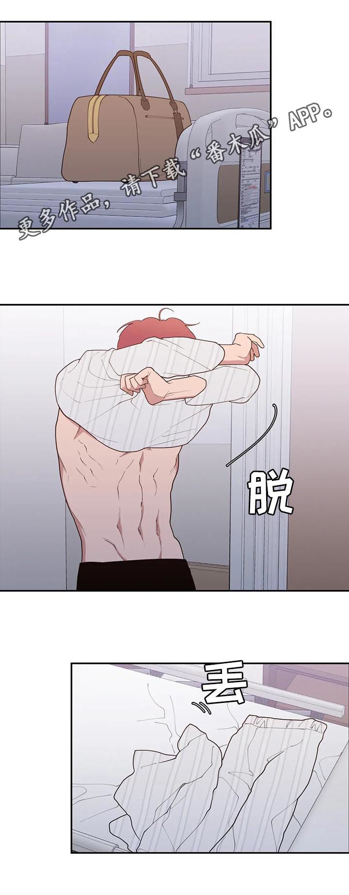 第178章：采访0