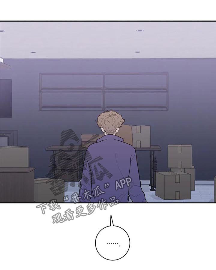 第178章：采访5