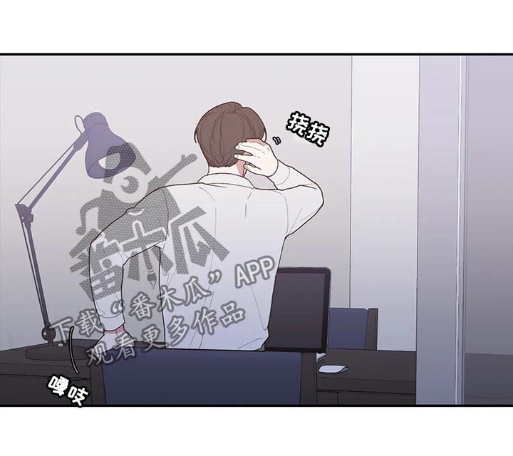 第178章：采访8
