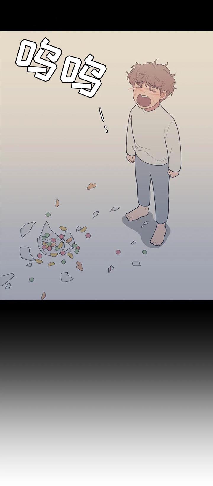 第177章：你爱那个人吗11