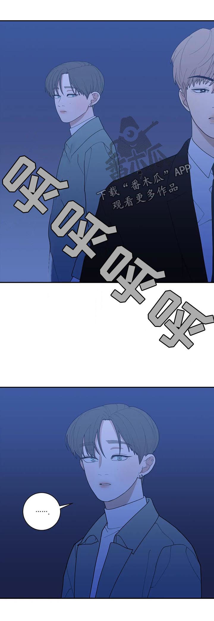 第177章：你爱那个人吗15