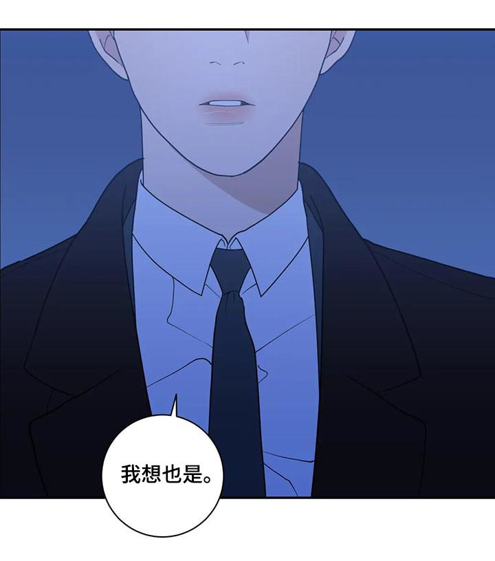 第176章：努力过了10