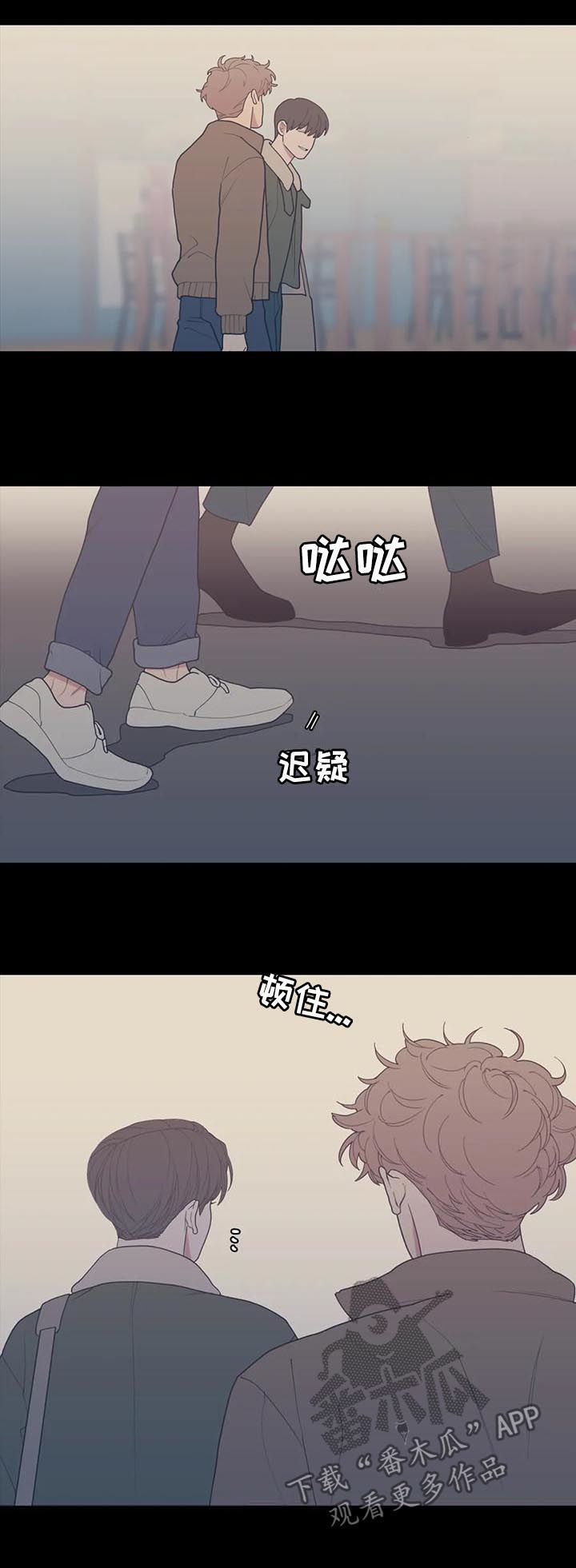 第176章：努力过了2