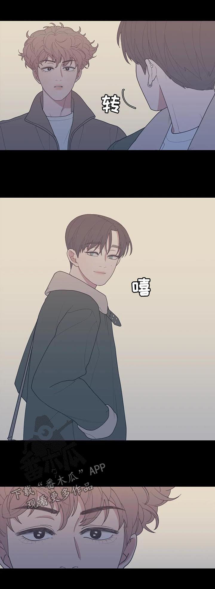 第176章：努力过了3