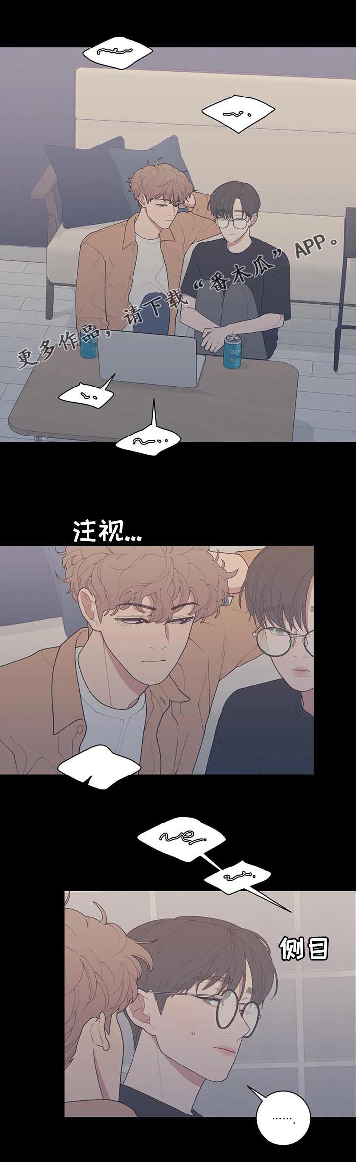 第174章：他不会来的0
