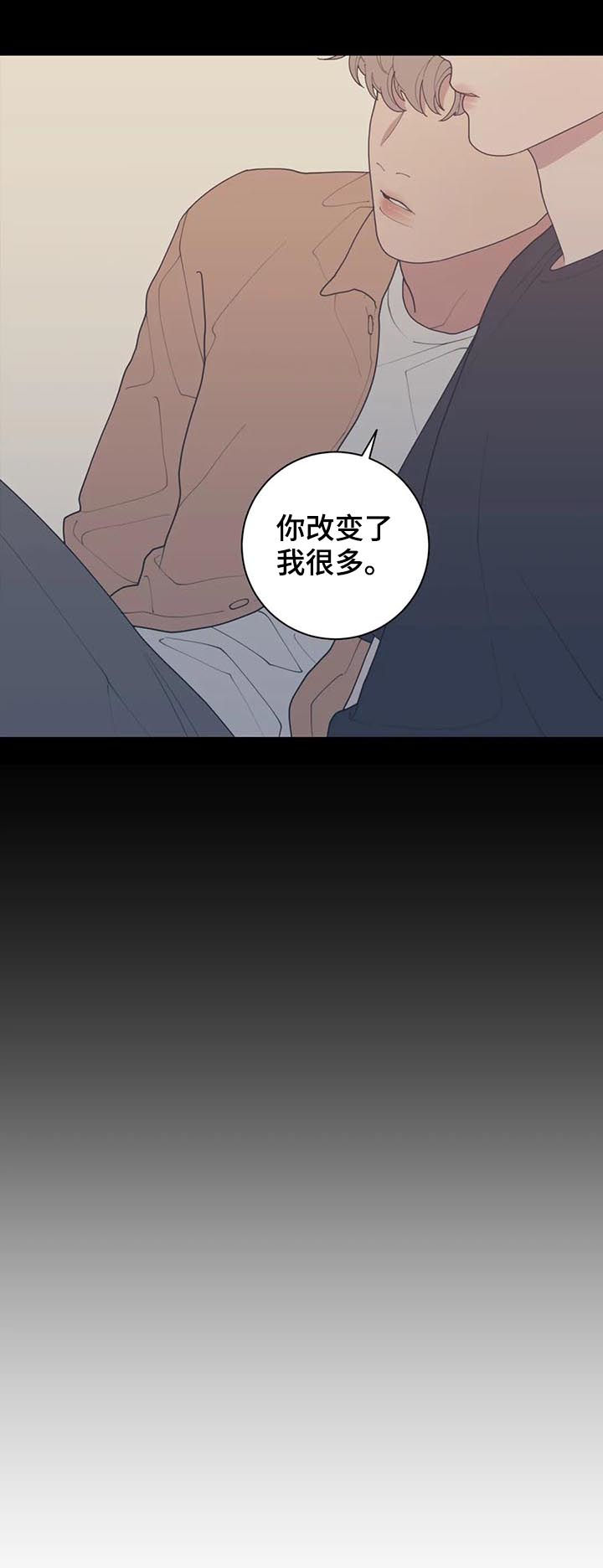 第174章：他不会来的5