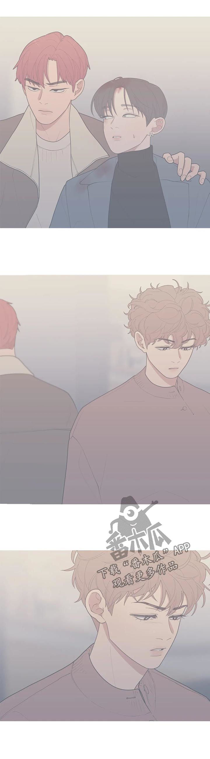 第173章：不要抛弃一切4