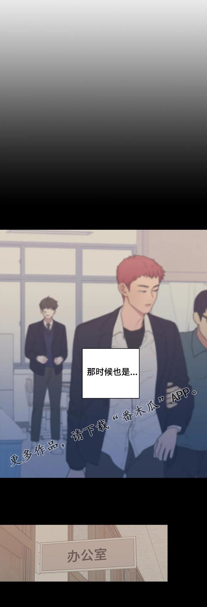 第170章：我不是抛弃你0