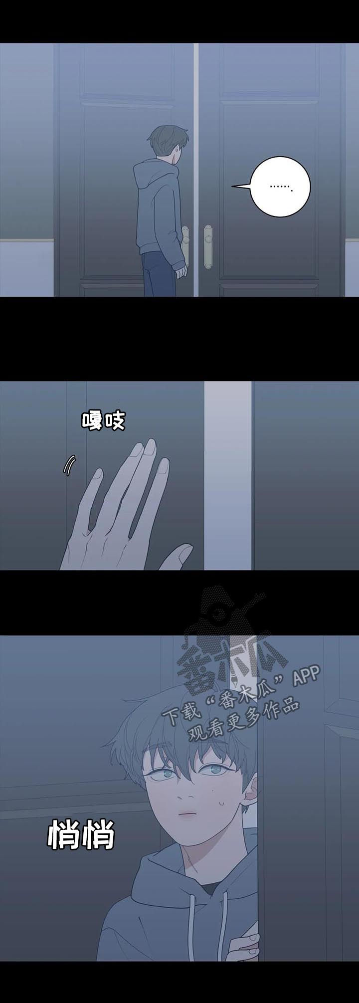 第170章：我不是抛弃你10