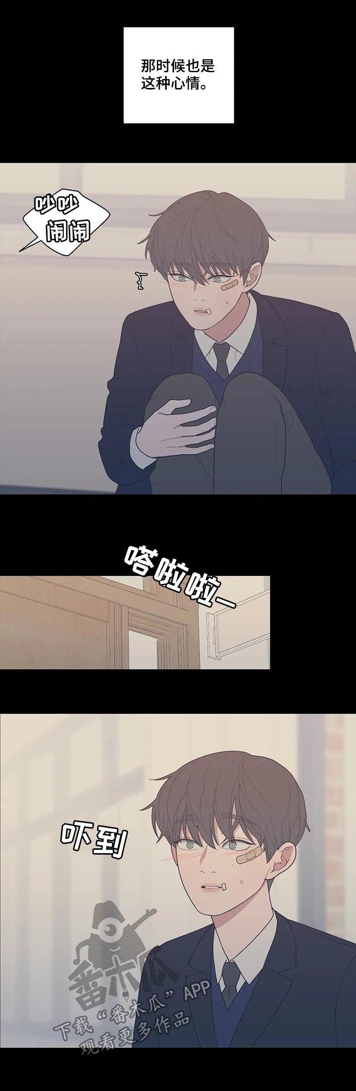 第170章：我不是抛弃你2