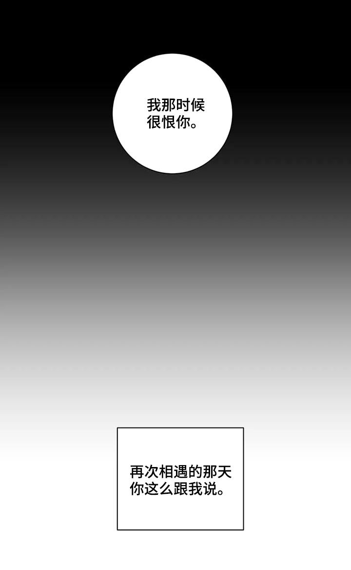 第169章：担忧4